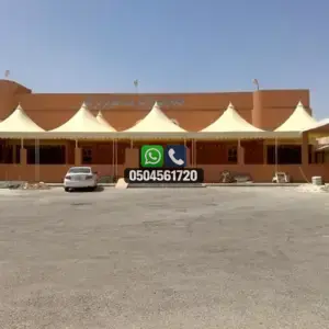 مظلات 147 تضليلات المملكة للمظلات والسواتر - 0148