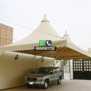 تضليلات المملكة للمظلات والسواتر - 0157