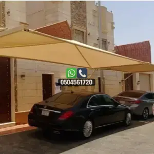 تضليلات المملكة للمظلات والسواتر - 0161