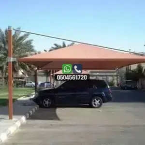 تضليلات المملكة للمظلات والسواتر - 0164