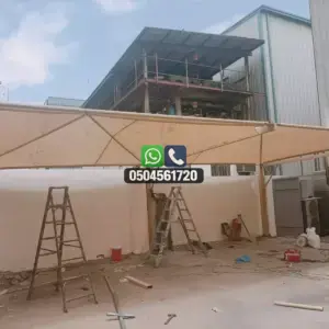 تضليلات المملكة للمظلات والسواتر - 0173