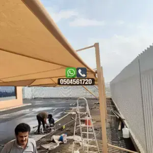 تضليلات المملكة للمظلات والسواتر - 0174