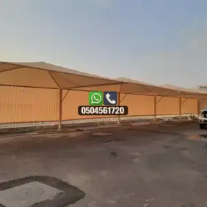 تضليلات المملكة للمظلات والسواتر - 0176