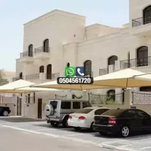 تضليلات المملكة للمظلات والسواتر - 0179