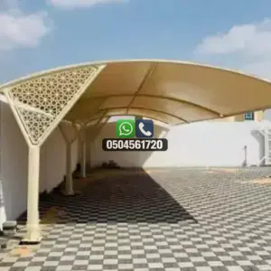 تضليلات المملكة للمظلات والسواتر - 0182