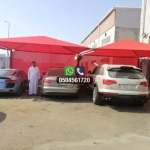 تضليلات المملكة للمظلات والسواتر - 0192