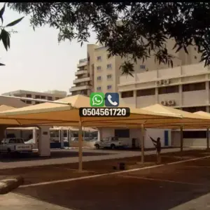 تضليلات المملكة للمظلات والسواتر - 0193