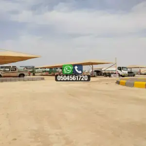 تضليلات المملكة للمظلات والسواتر - 0194