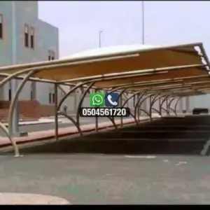 تضليلات المملكة للمظلات والسواتر - 0195