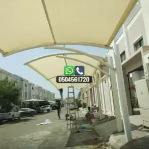 تضليلات المملكة للمظلات والسواتر - 0203