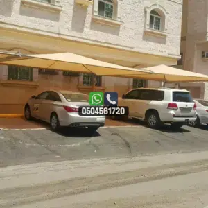 تضليلات المملكة للمظلات والسواتر - 0204