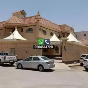 تضليلات المملكة للمظلات والسواتر - 0210