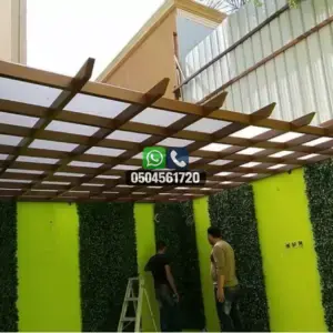تضليلات المملكة للمظلات والسواتر - 0290