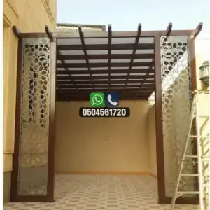 تضليلات المملكة للمظلات والسواتر - 0296