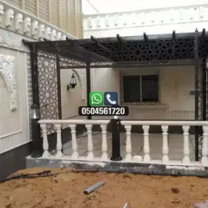 تضليلات المملكة للمظلات والسواتر - 0306