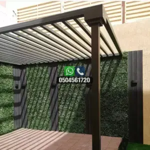 تضليلات المملكة للمظلات والسواتر - 0326