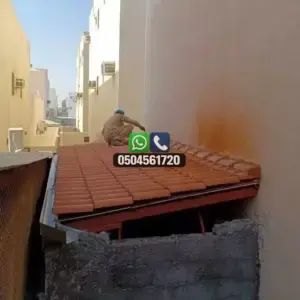 تضليلات المملكة للمظلات والسواتر - 0445