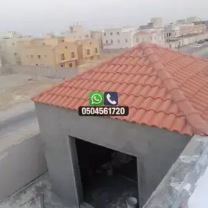 تضليلات المملكة للمظلات والسواتر - 0475