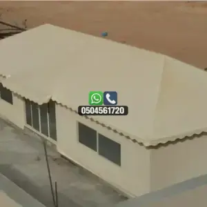 تضليلات المملكة للمظلات والسواتر - 0497