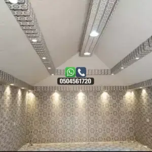 تضليلات المملكة للمظلات والسواتر - 0498