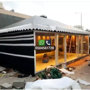 تضليلات المملكة للمظلات والسواتر - 0501