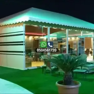 تضليلات المملكة للمظلات والسواتر - 0502