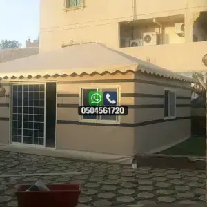 تضليلات المملكة للمظلات والسواتر - 0505