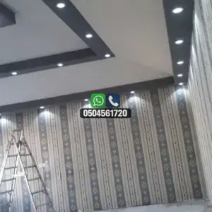 تضليلات المملكة للمظلات والسواتر - 0507