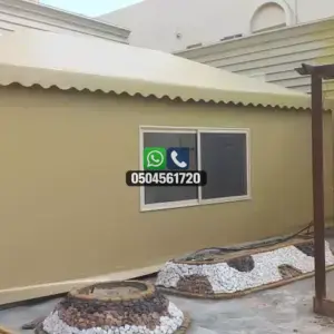 تضليلات المملكة للمظلات والسواتر - 0511