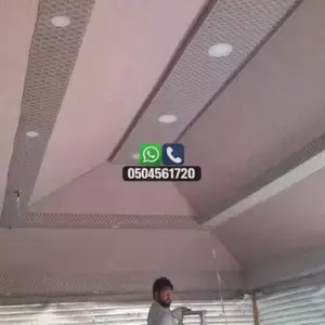 تضليلات المملكة للمظلات والسواتر - 0514