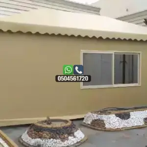 تضليلات المملكة للمظلات والسواتر - 0517