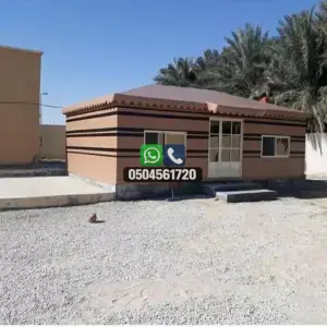 تضليلات المملكة للمظلات والسواتر - 0518