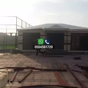 تضليلات المملكة للمظلات والسواتر - 0521
