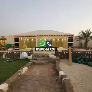 تضليلات المملكة للمظلات والسواتر - 0522