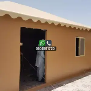 تضليلات المملكة للمظلات والسواتر - 0525