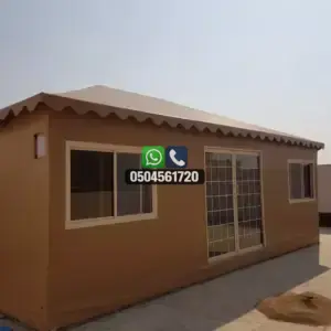 تضليلات المملكة للمظلات والسواتر - 0526