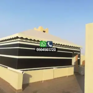 تضليلات المملكة للمظلات والسواتر - 0528