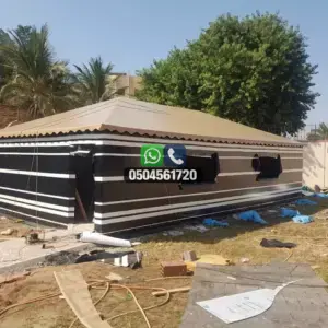 تضليلات المملكة للمظلات والسواتر - 0530