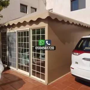 تضليلات المملكة للمظلات والسواتر - 0531