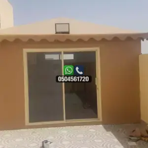 تضليلات المملكة للمظلات والسواتر - 0532