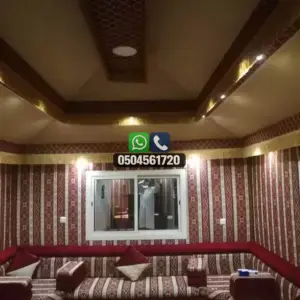 تضليلات المملكة للمظلات والسواتر - 0535