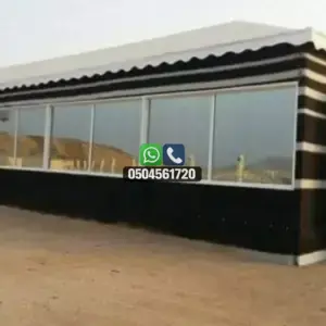 تضليلات المملكة للمظلات والسواتر - 0537