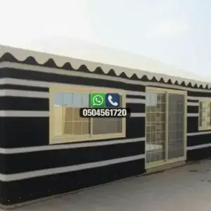 تضليلات المملكة للمظلات والسواتر - 0538