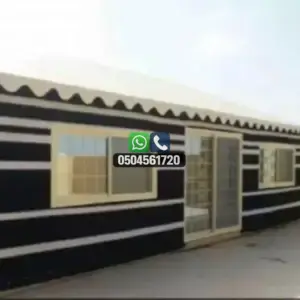 تضليلات المملكة للمظلات والسواتر - 0547