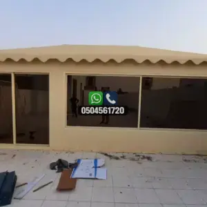 تضليلات المملكة للمظلات والسواتر - 0550