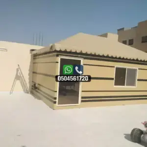 تضليلات المملكة للمظلات والسواتر - 0551