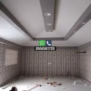 تضليلات المملكة للمظلات والسواتر - 0554