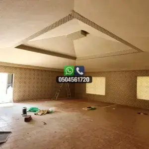 تضليلات المملكة للمظلات والسواتر - 0555