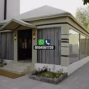 تضليلات المملكة للمظلات والسواتر - 0560