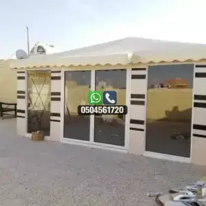 تضليلات المملكة للمظلات والسواتر - 0562